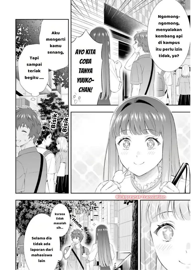 Toumei na Yoru ni Kakeru-kun to, Me ni Mienai Koi wo Shita chapter 4.2 halaman 11