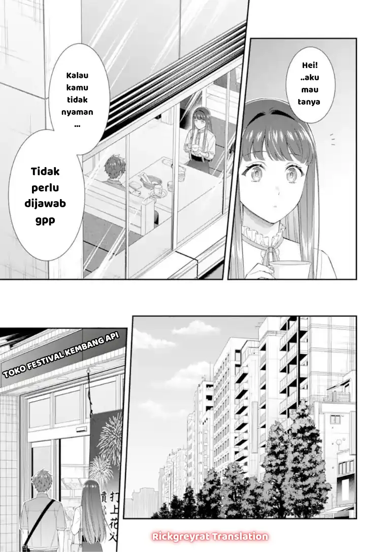 Toumei na Yoru ni Kakeru-kun to, Me ni Mienai Koi wo Shita chapter 4.2 halaman 8