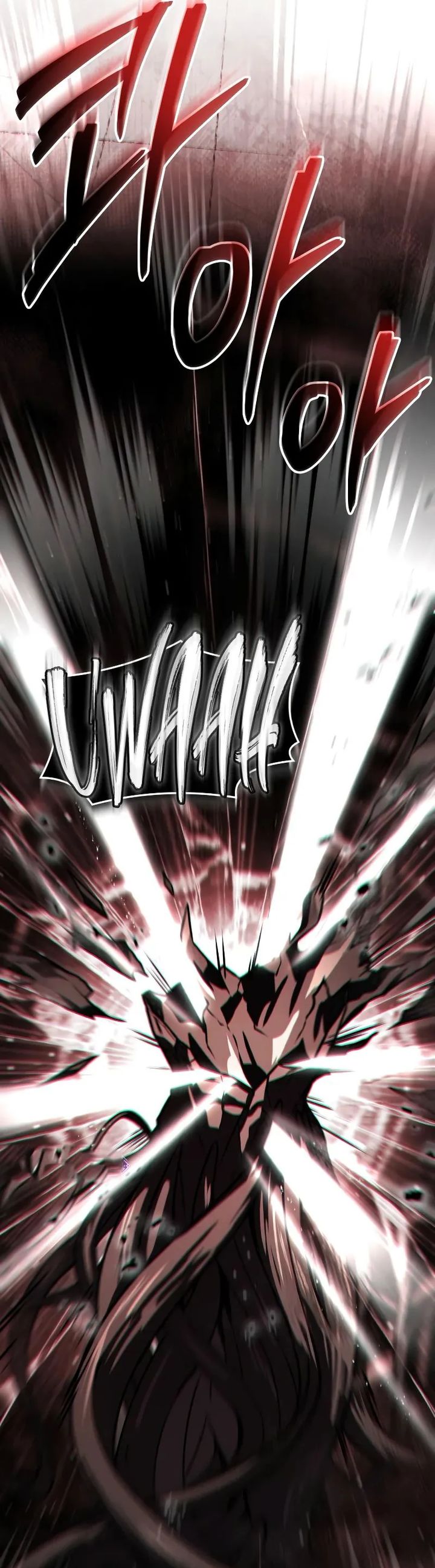 Warrior Kim Builds up His Characteristics chapter 88 halaman 51