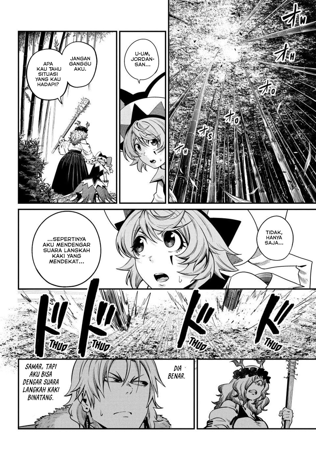 Tsuihou Sareta Tenshou Juu Kishi ha Gemu chishiki de Musou Suru chapter 159 halaman 11