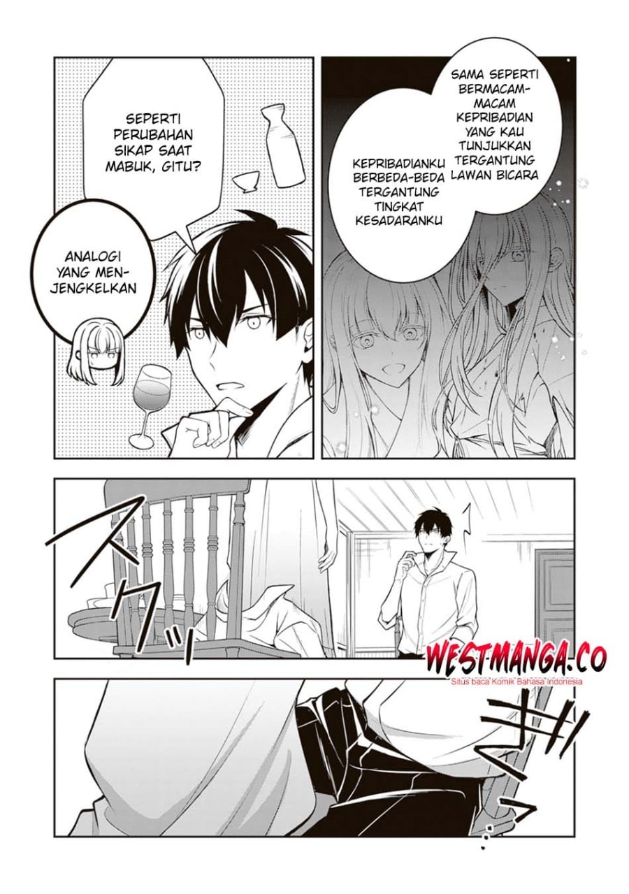 Tsuki No Shiro Sa Wo Shirite Madoromu chapter 10 halaman 11