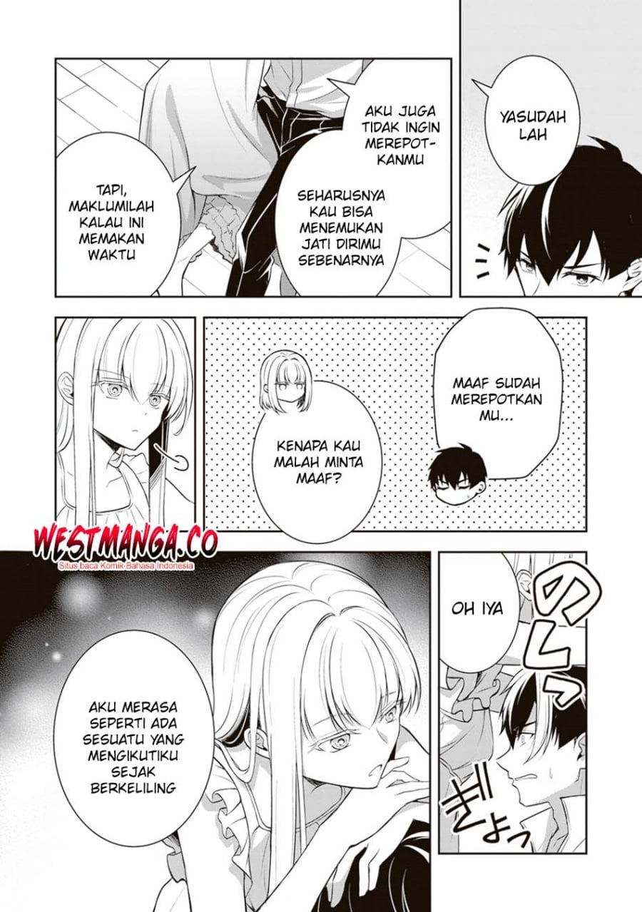 Tsuki No Shiro Sa Wo Shirite Madoromu chapter 10 halaman 16
