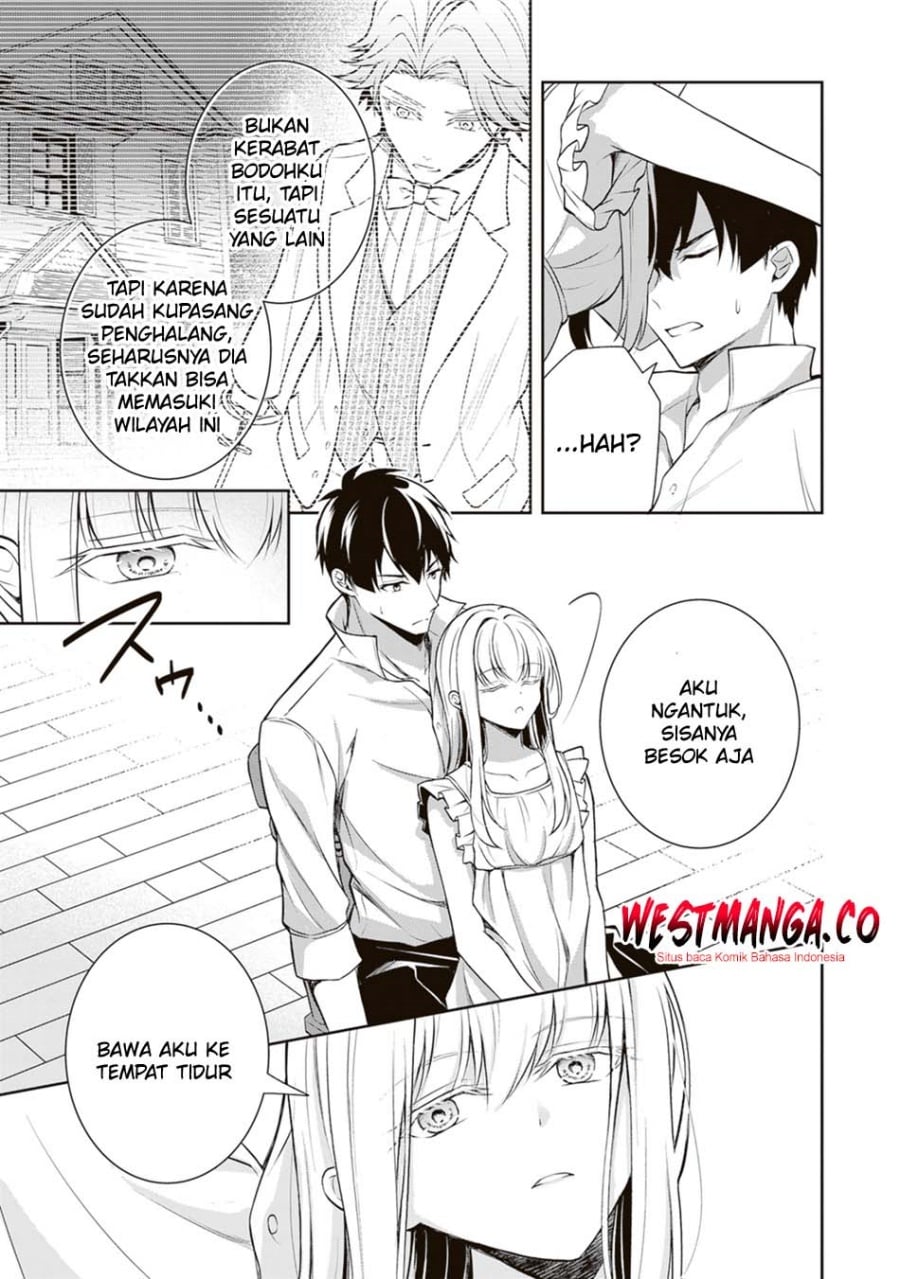 Tsuki No Shiro Sa Wo Shirite Madoromu chapter 10 halaman 17