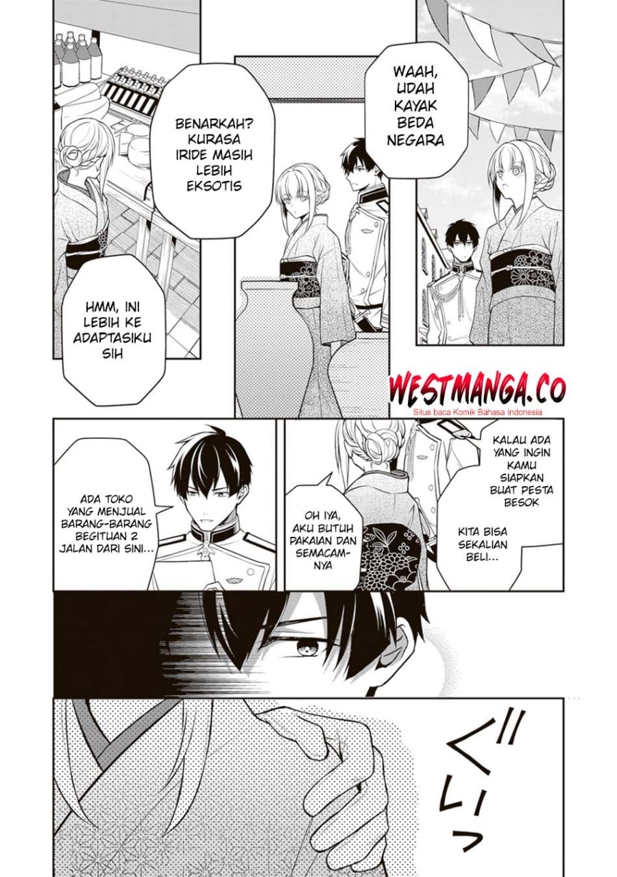 Tsuki No Shiro Sa Wo Shirite Madoromu chapter 10 halaman 20