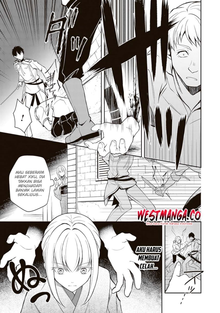 Tsuki No Shiro Sa Wo Shirite Madoromu chapter 10 halaman 23