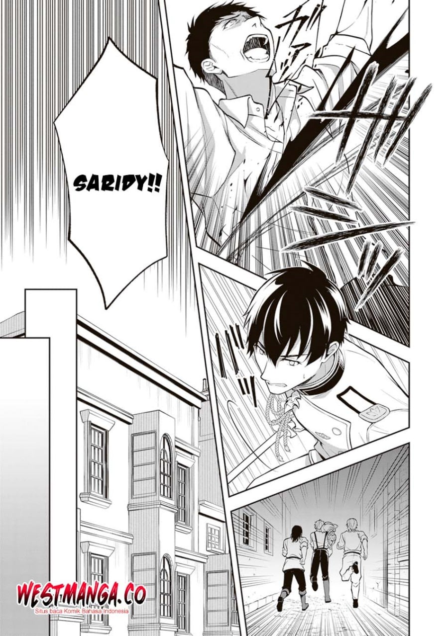 Tsuki No Shiro Sa Wo Shirite Madoromu chapter 10 halaman 25