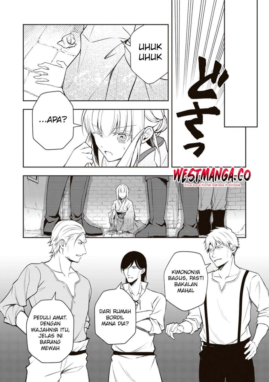 Tsuki No Shiro Sa Wo Shirite Madoromu chapter 10 halaman 26