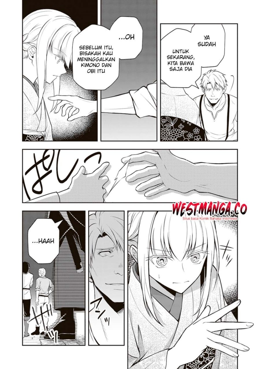 Tsuki No Shiro Sa Wo Shirite Madoromu chapter 10 halaman 27
