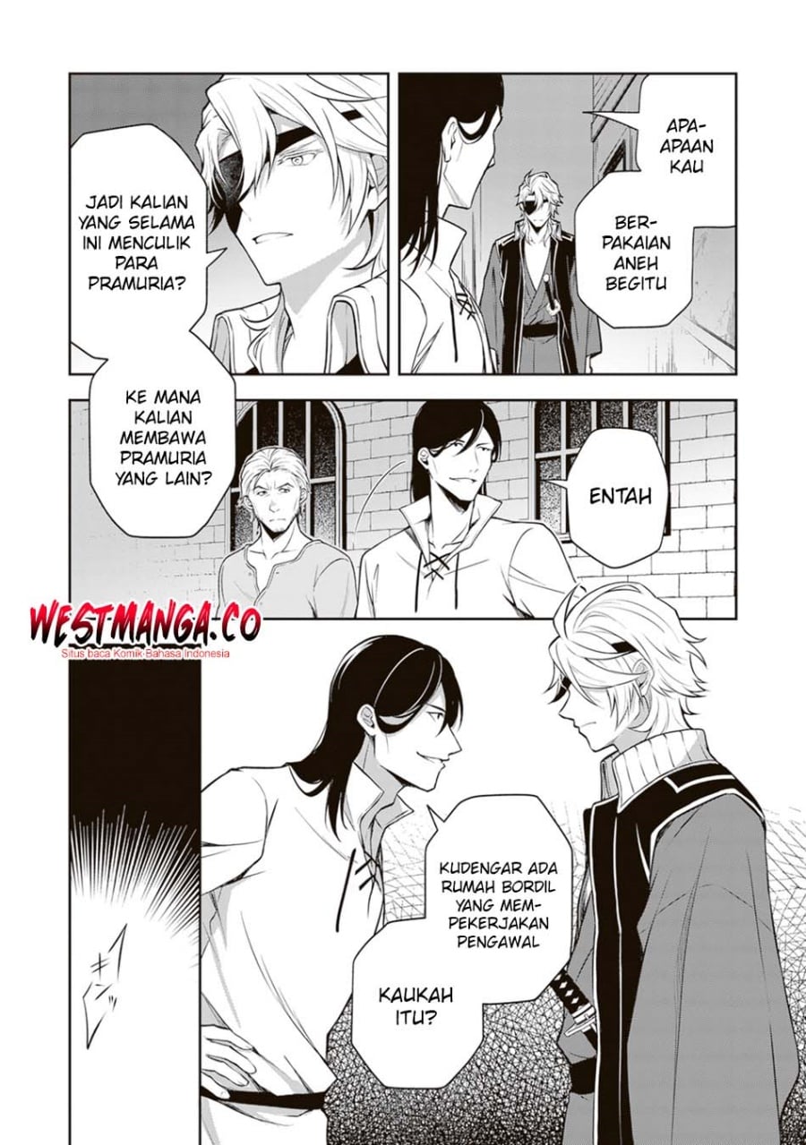 Tsuki No Shiro Sa Wo Shirite Madoromu chapter 10 halaman 29