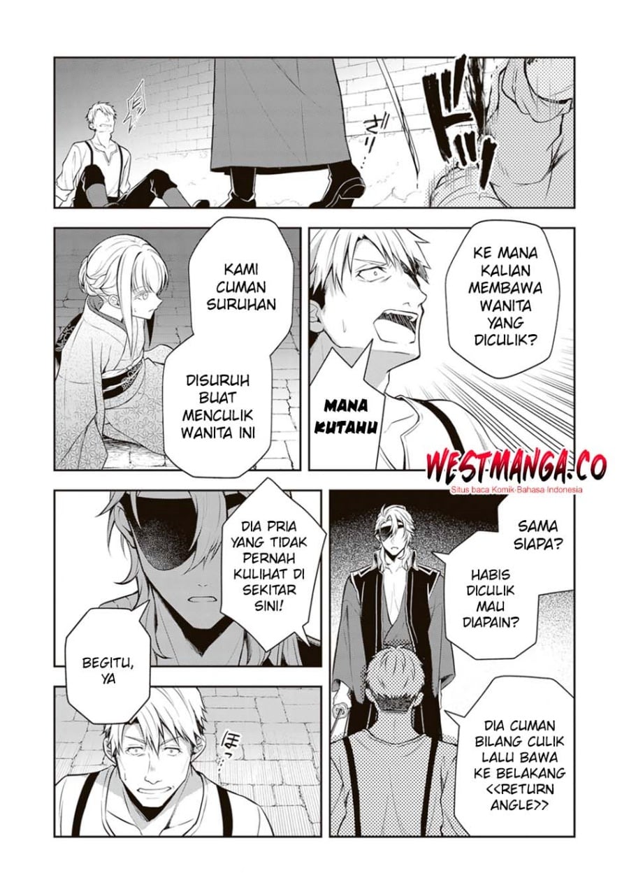 Tsuki No Shiro Sa Wo Shirite Madoromu chapter 10 halaman 31