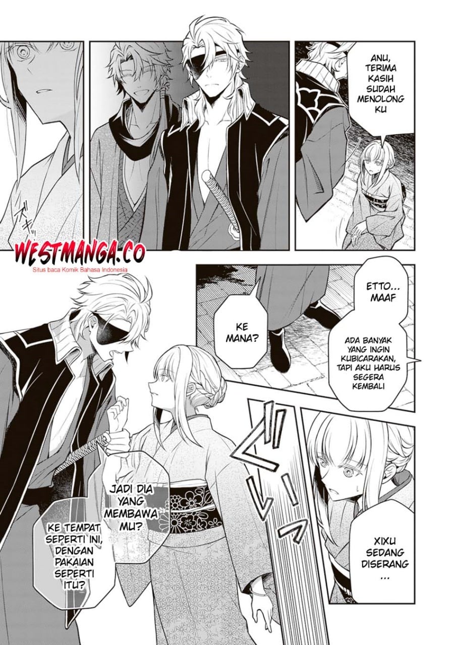 Tsuki No Shiro Sa Wo Shirite Madoromu chapter 10 halaman 33
