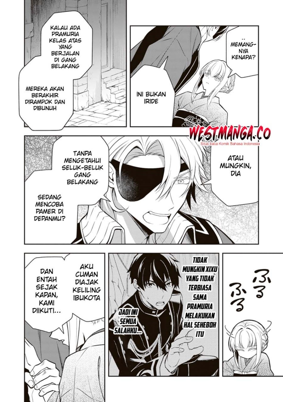 Tsuki No Shiro Sa Wo Shirite Madoromu chapter 10 halaman 34