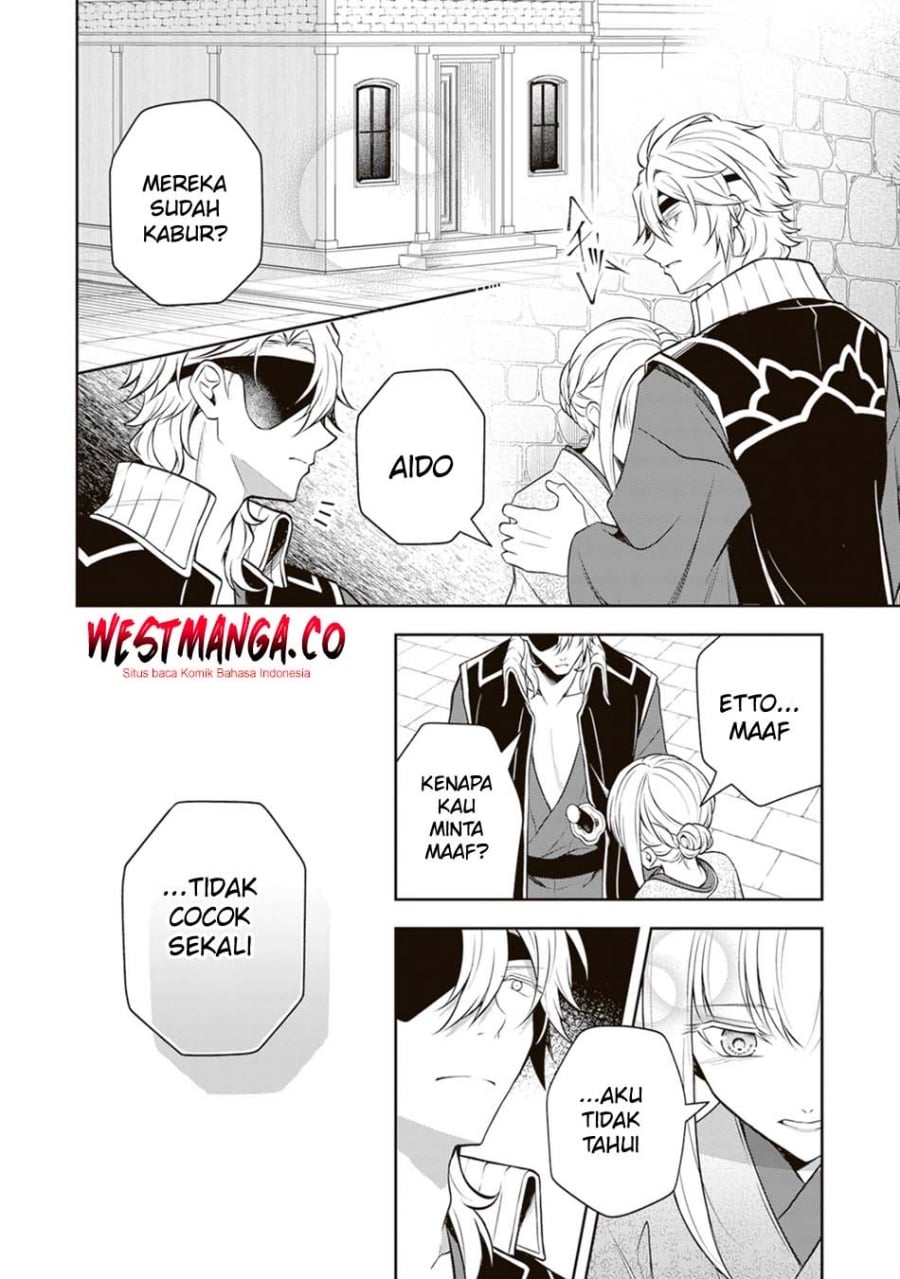 Tsuki No Shiro Sa Wo Shirite Madoromu chapter 10 halaman 36