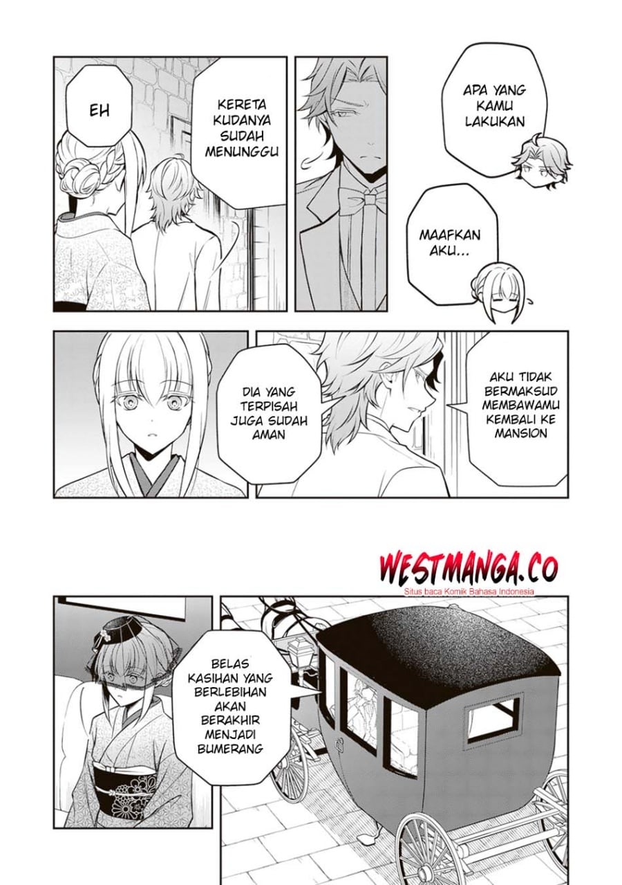 Tsuki No Shiro Sa Wo Shirite Madoromu chapter 10 halaman 40