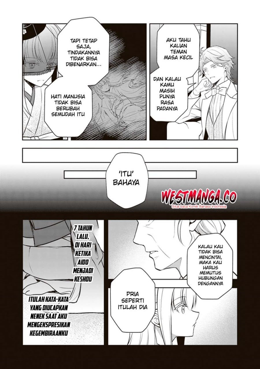 Tsuki No Shiro Sa Wo Shirite Madoromu chapter 10 halaman 41