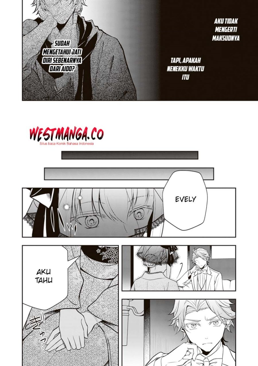 Tsuki No Shiro Sa Wo Shirite Madoromu chapter 10 halaman 42