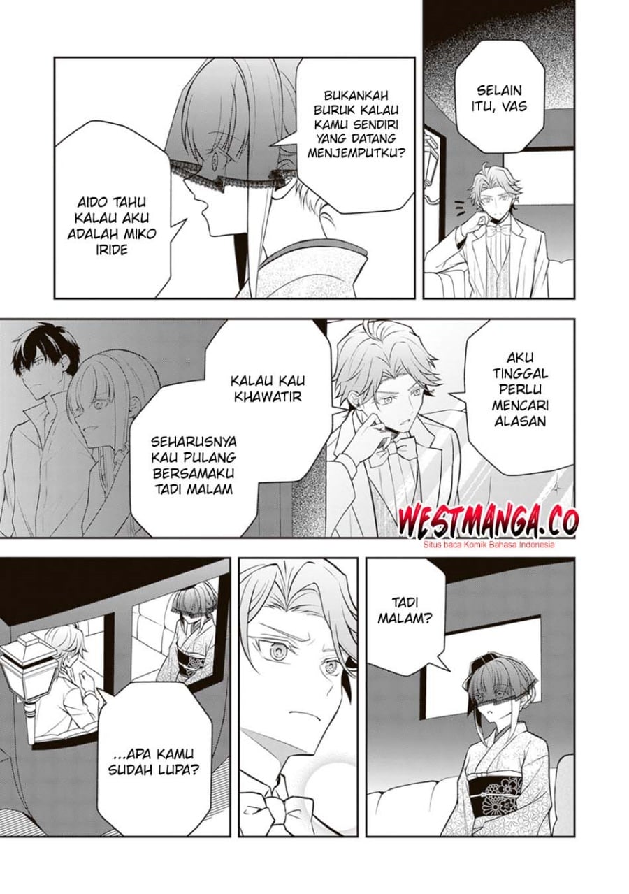 Tsuki No Shiro Sa Wo Shirite Madoromu chapter 10 halaman 43