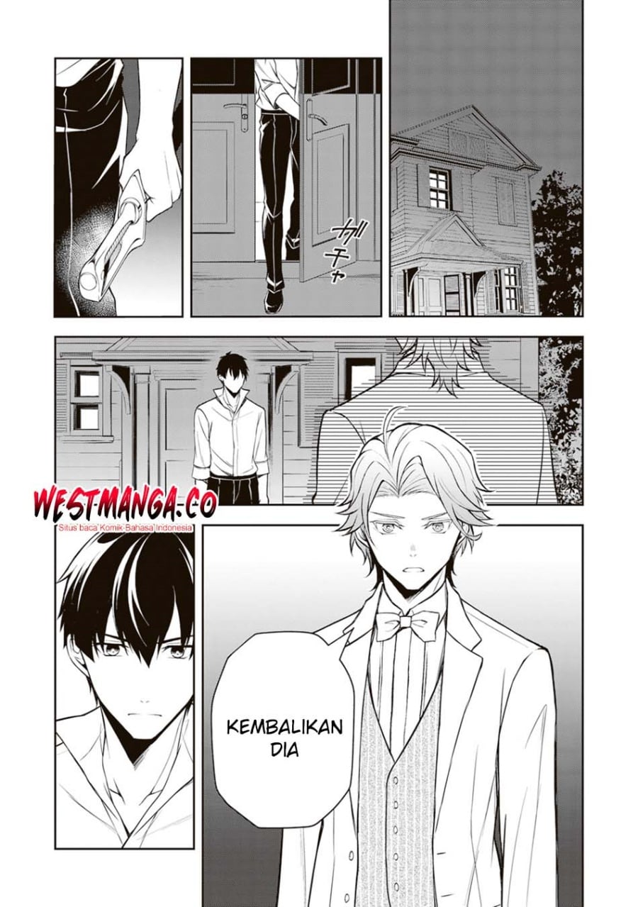 Tsuki No Shiro Sa Wo Shirite Madoromu chapter 10 halaman 5