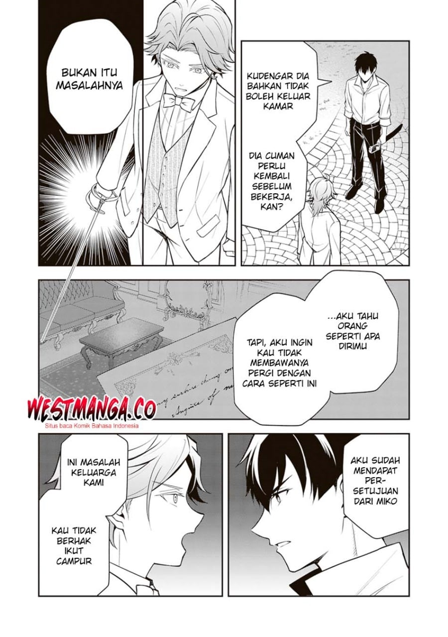 Tsuki No Shiro Sa Wo Shirite Madoromu chapter 10 halaman 6