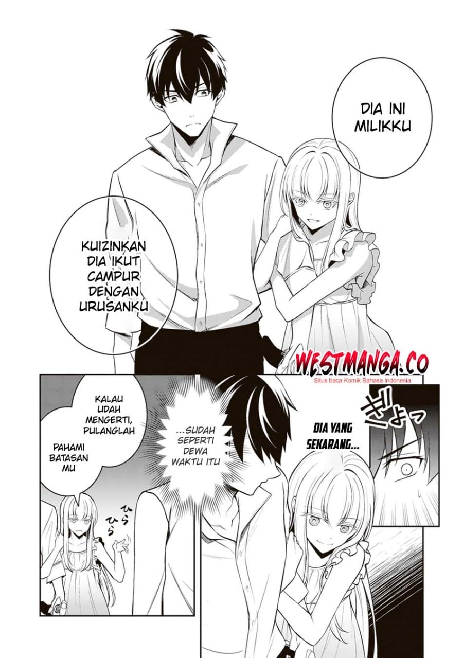 Tsuki No Shiro Sa Wo Shirite Madoromu chapter 10 halaman 8