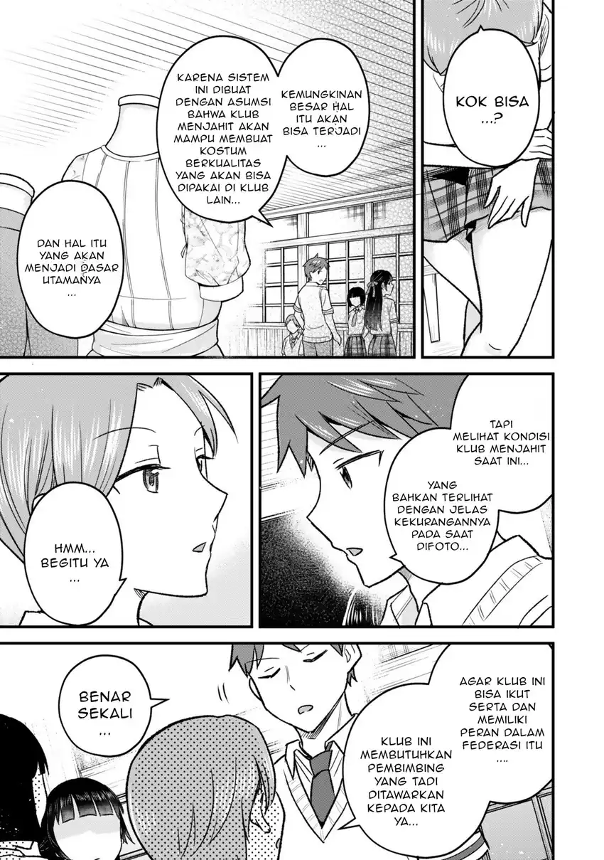 Uchi no Seiso-kei Iinchou ga Katsute Chuunibyou Idol Datta Koto wo Ore Dake ga Shitteiru chapter 6.1 halaman 10