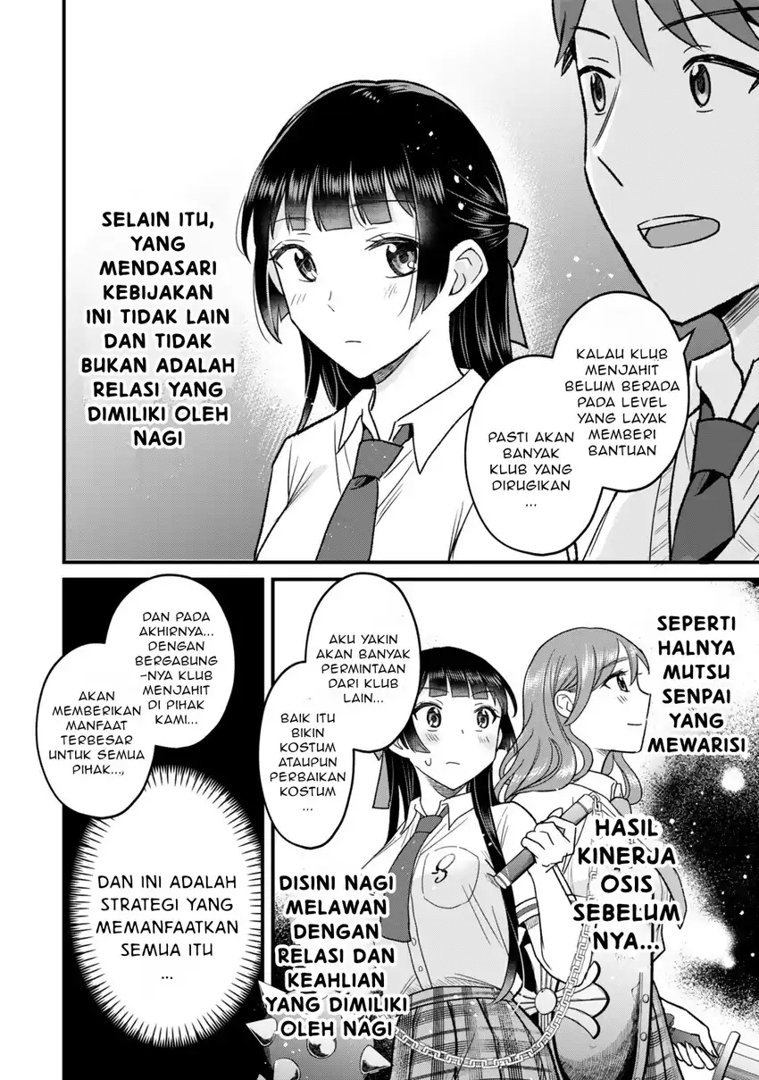 Uchi no Seiso-kei Iinchou ga Katsute Chuunibyou Idol Datta Koto wo Ore Dake ga Shitteiru chapter 6.1 halaman 11