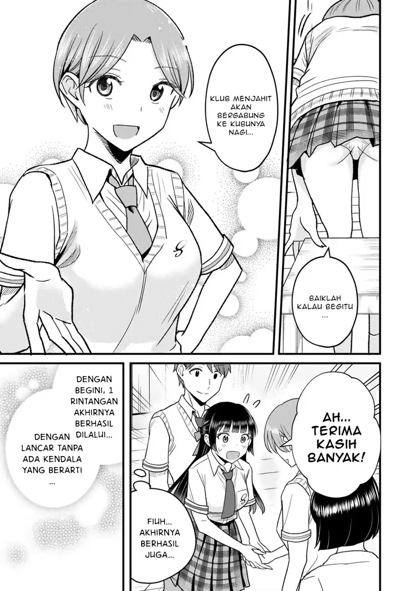 Uchi no Seiso-kei Iinchou ga Katsute Chuunibyou Idol Datta Koto wo Ore Dake ga Shitteiru chapter 6.1 halaman 12