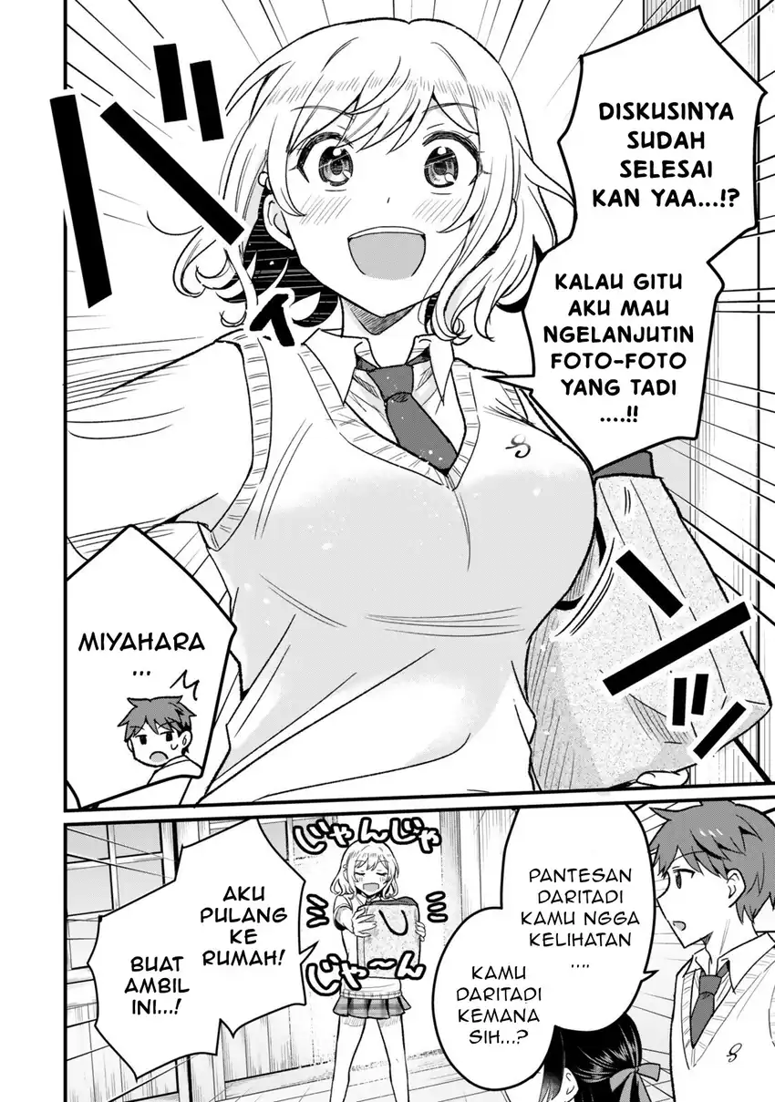 Uchi no Seiso-kei Iinchou ga Katsute Chuunibyou Idol Datta Koto wo Ore Dake ga Shitteiru chapter 6.1 halaman 13