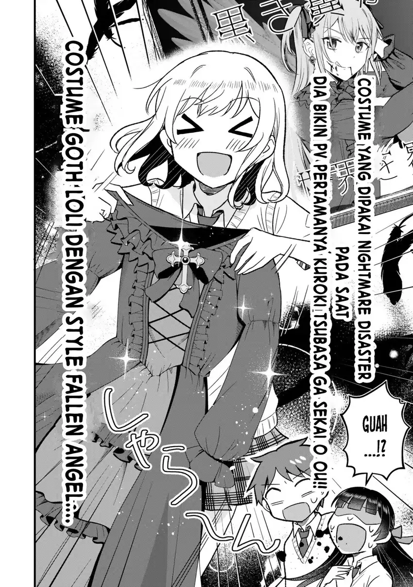 Uchi no Seiso-kei Iinchou ga Katsute Chuunibyou Idol Datta Koto wo Ore Dake ga Shitteiru chapter 6.1 halaman 15