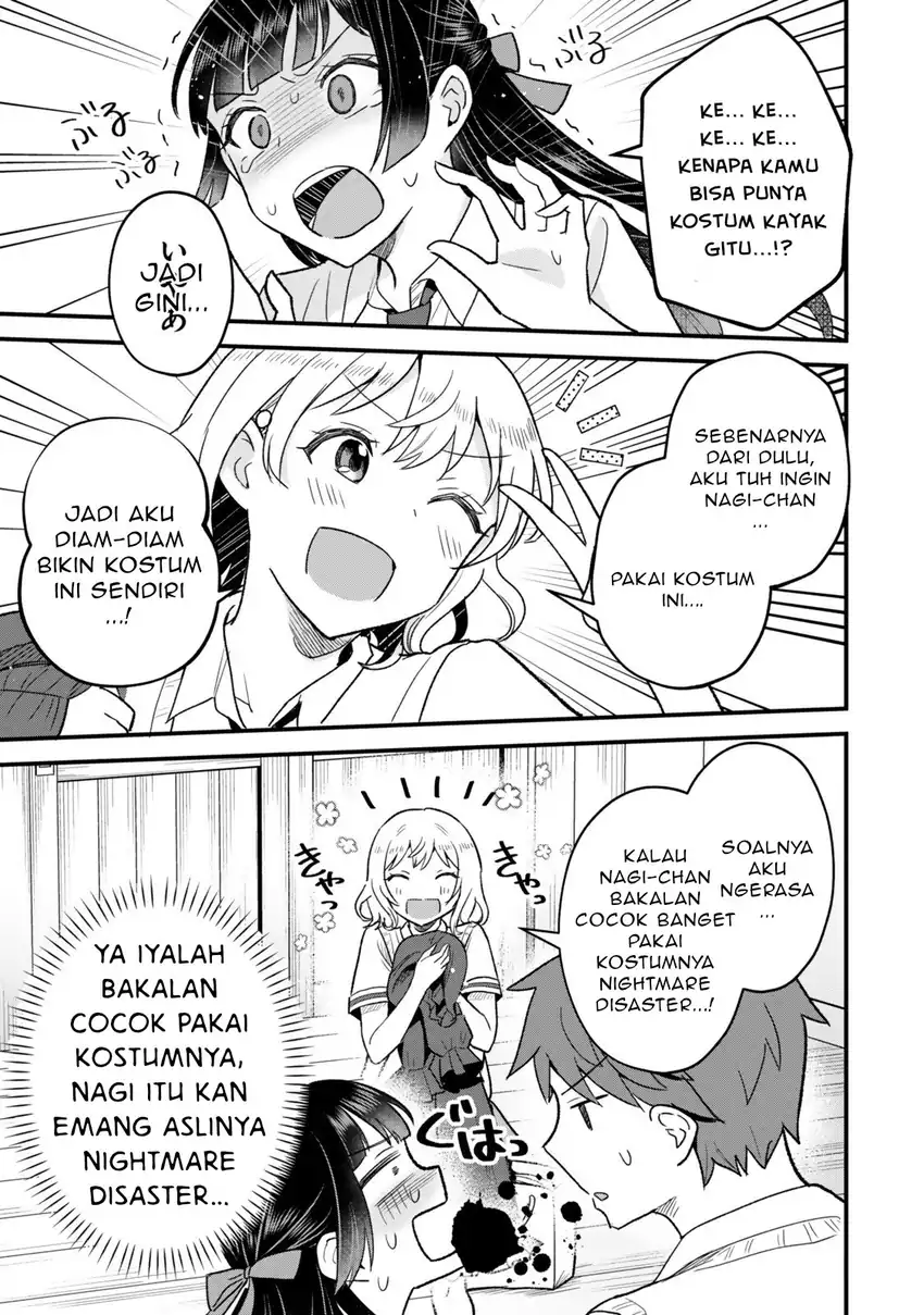 Uchi no Seiso-kei Iinchou ga Katsute Chuunibyou Idol Datta Koto wo Ore Dake ga Shitteiru chapter 6.1 halaman 16