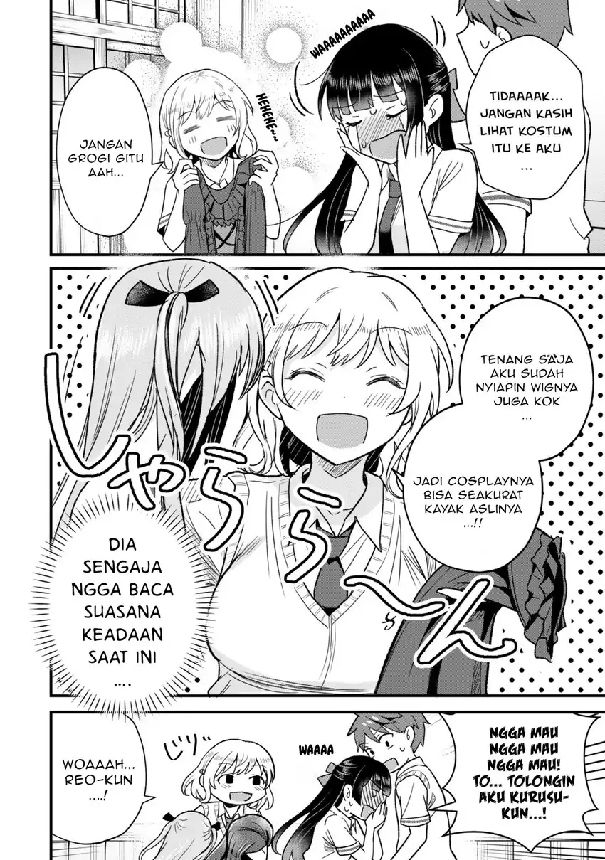 Uchi no Seiso-kei Iinchou ga Katsute Chuunibyou Idol Datta Koto wo Ore Dake ga Shitteiru chapter 6.1 halaman 17