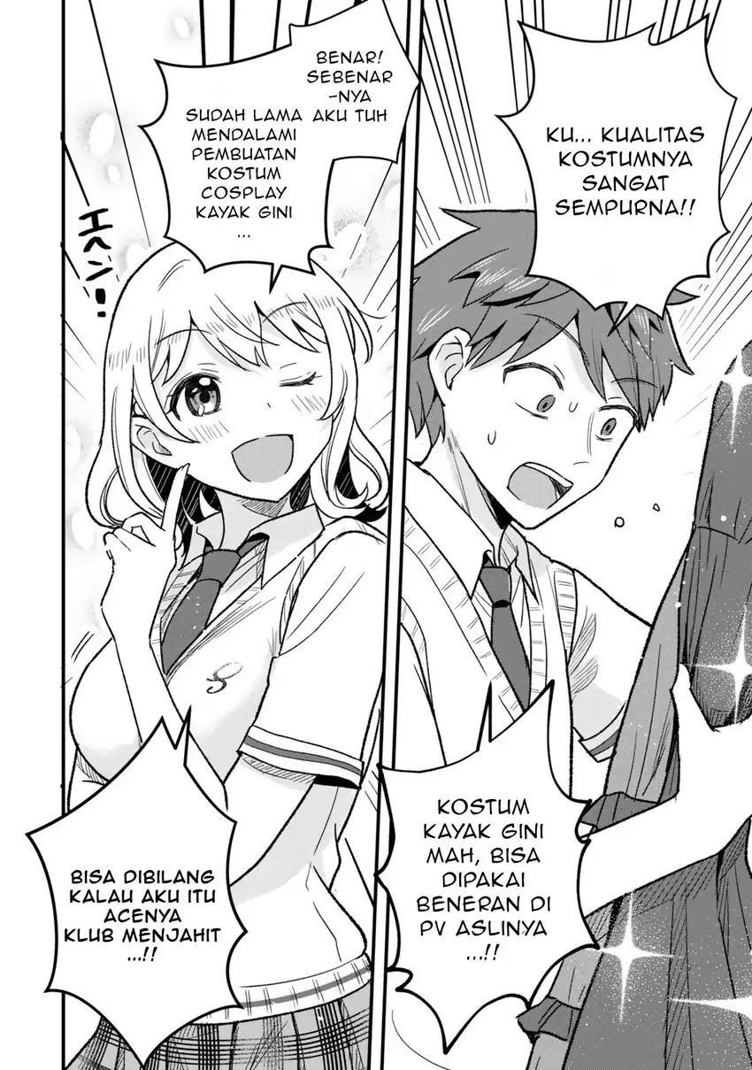 Uchi no Seiso-kei Iinchou ga Katsute Chuunibyou Idol Datta Koto wo Ore Dake ga Shitteiru chapter 6.1 halaman 19