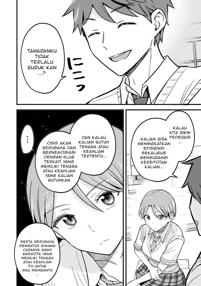 Uchi no Seiso-kei Iinchou ga Katsute Chuunibyou Idol Datta Koto wo Ore Dake ga Shitteiru chapter 6.1 halaman 5