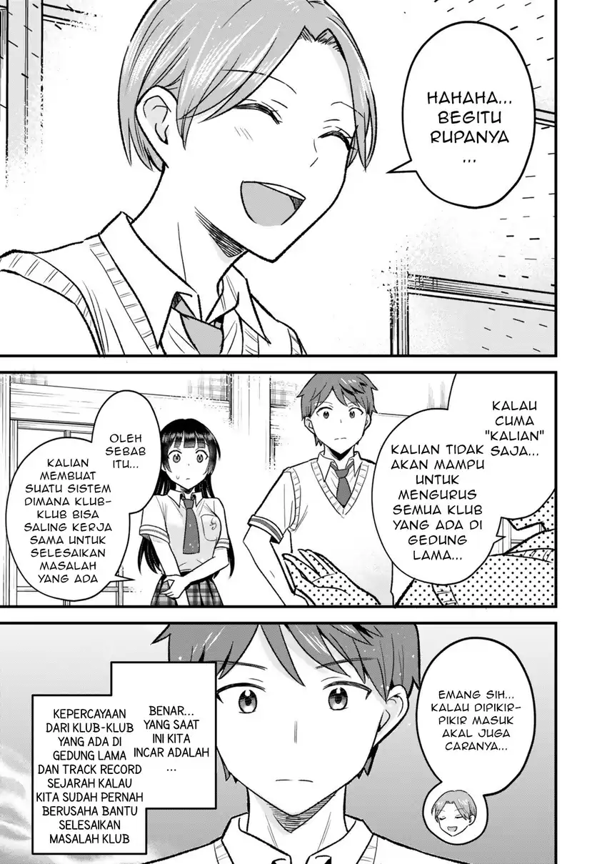 Uchi no Seiso-kei Iinchou ga Katsute Chuunibyou Idol Datta Koto wo Ore Dake ga Shitteiru chapter 6.1 halaman 6