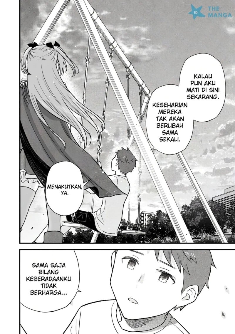 Uchi no Seiso-kei Iinchou ga Katsute Chuunibyou Idol Datta Koto wo Ore Dake ga Shitteiru chapter 11.1 halaman 13