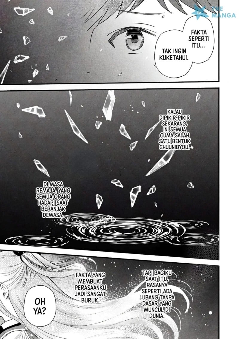 Uchi no Seiso-kei Iinchou ga Katsute Chuunibyou Idol Datta Koto wo Ore Dake ga Shitteiru chapter 11.1 halaman 14