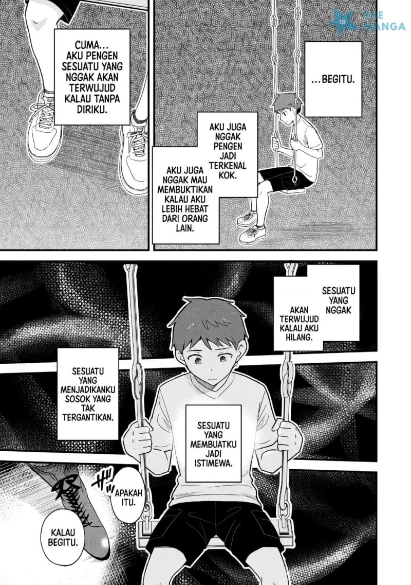 Uchi no Seiso-kei Iinchou ga Katsute Chuunibyou Idol Datta Koto wo Ore Dake ga Shitteiru chapter 11.1 halaman 16