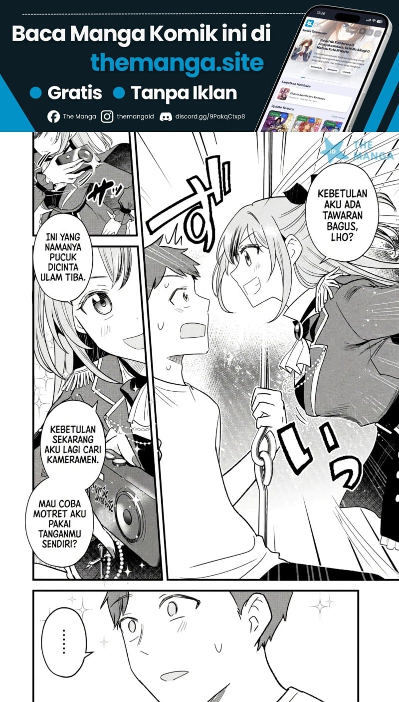 Uchi no Seiso-kei Iinchou ga Katsute Chuunibyou Idol Datta Koto wo Ore Dake ga Shitteiru chapter 11.1 halaman 17