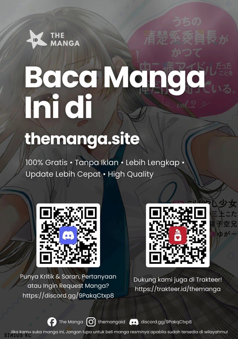 Uchi no Seiso-kei Iinchou ga Katsute Chuunibyou Idol Datta Koto wo Ore Dake ga Shitteiru chapter 11.1 halaman 18