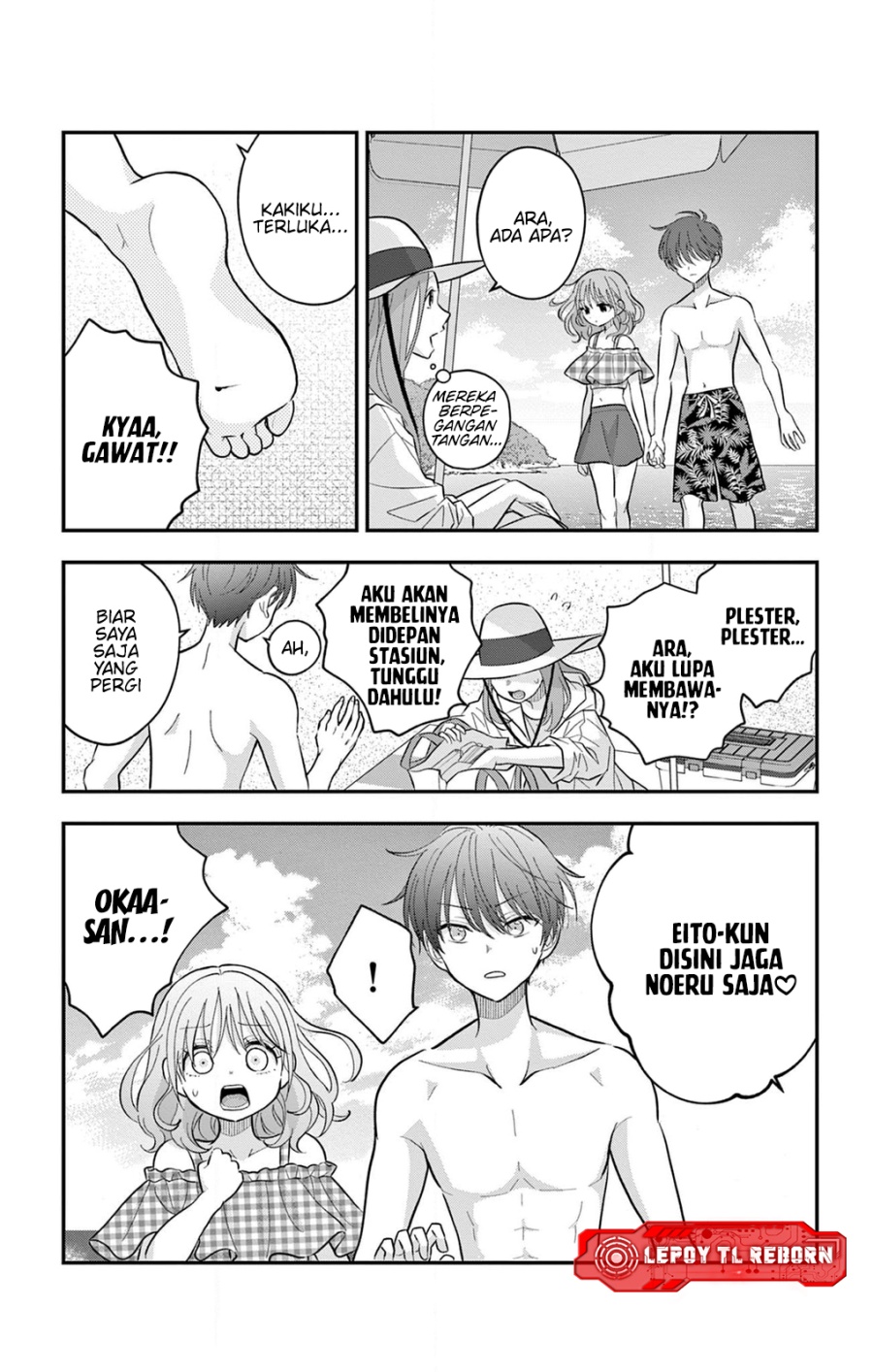 Uesugi-kun wa Onnanoko wo Yametai chapter 24 halaman 4