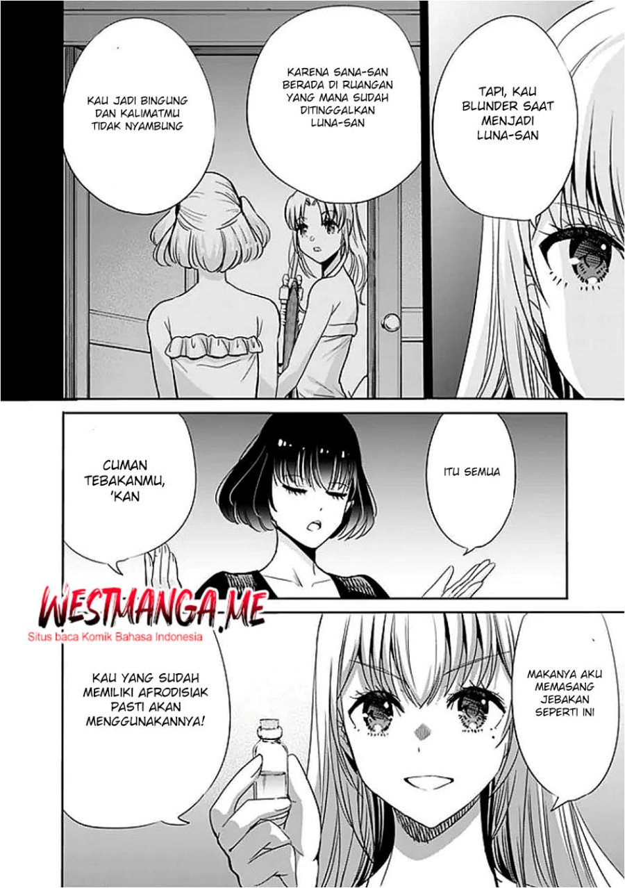 Uragirareta S Rank Boukensha no Ore wa, Aisuru Dorei no Kanojora to Tomoni Dorei dake no Harem Guild o Tsukuru chapter 121 halaman 12