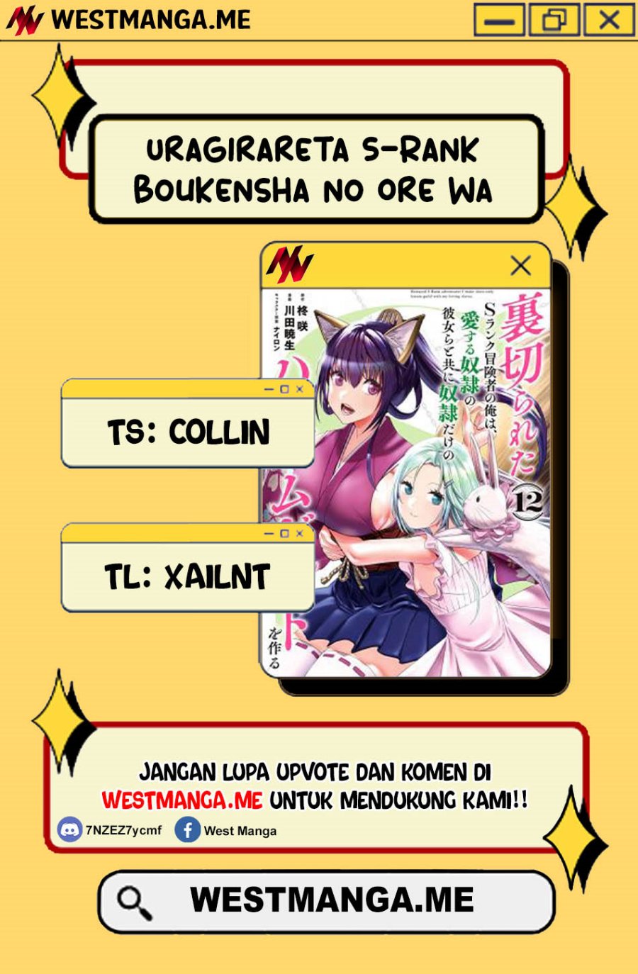 Uragirareta S Rank Boukensha no Ore wa, Aisuru Dorei no Kanojora to Tomoni Dorei dake no Harem Guild o Tsukuru chapter 121 halaman 4