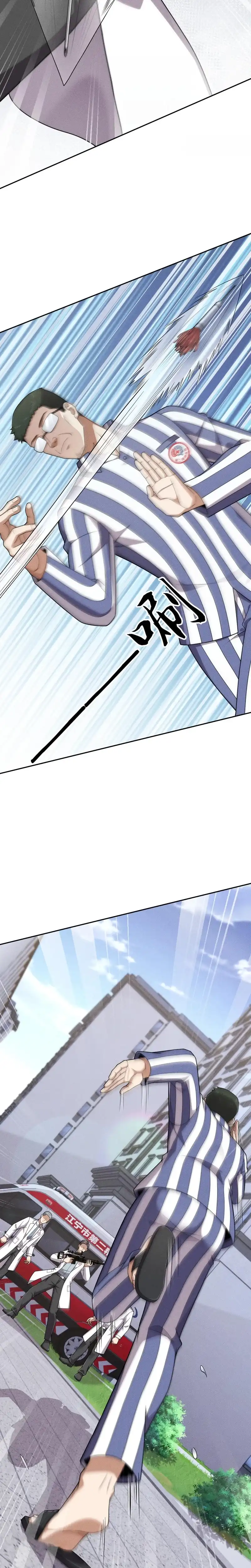 Urban Dragon Revealed chapter 75 halaman 18