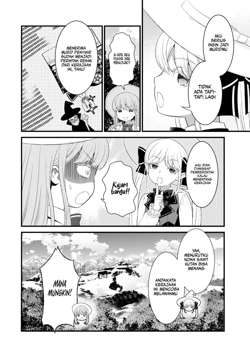 Watashi no Mahou wa Zettai ni Atarun desu chapter 4 halaman 11