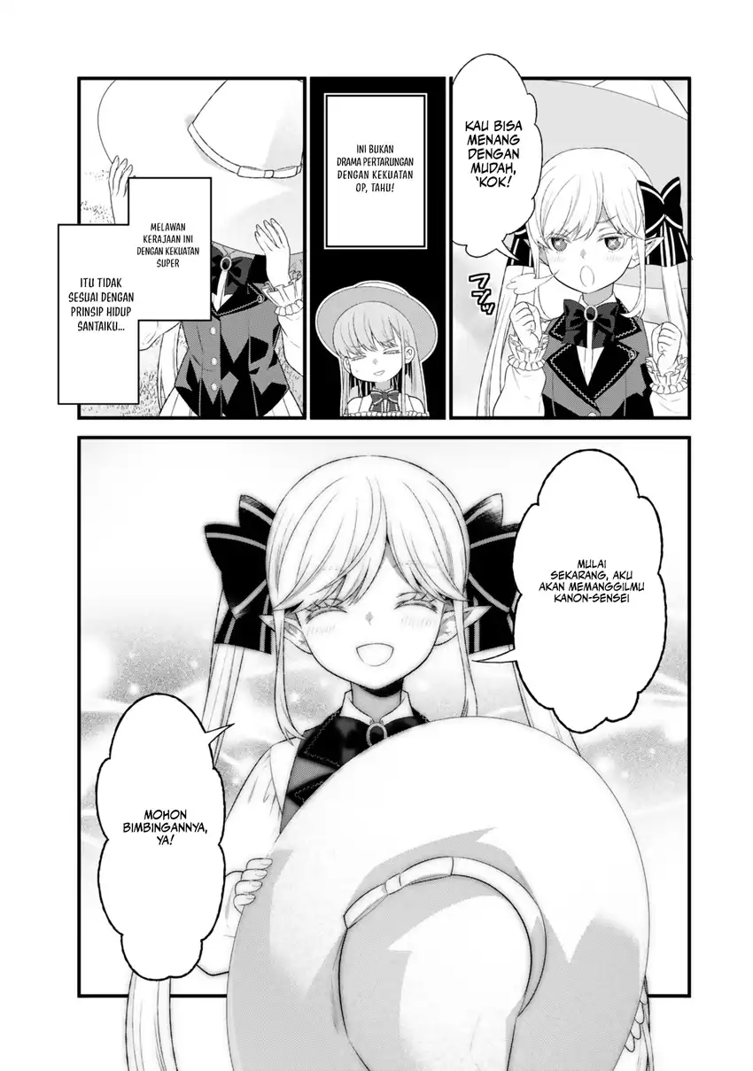 Watashi no Mahou wa Zettai ni Atarun desu chapter 4 halaman 12