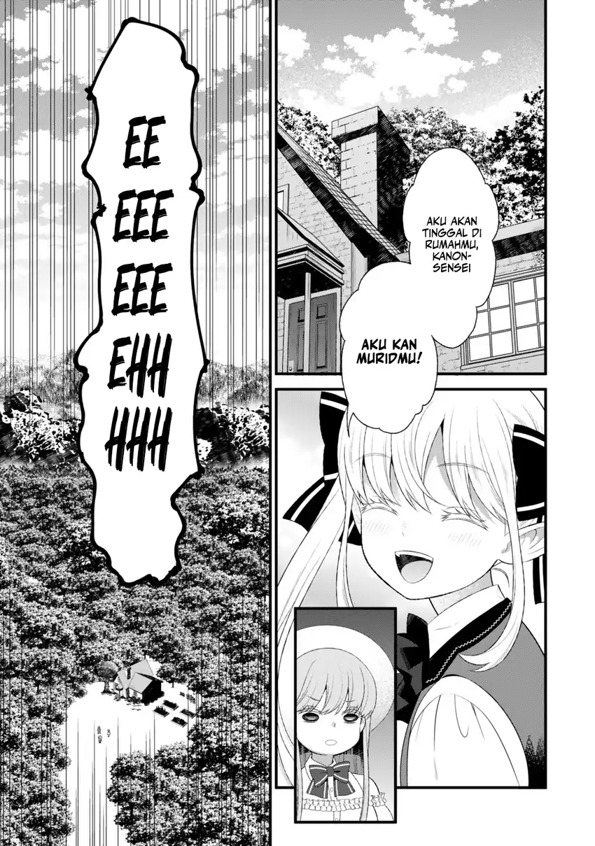 Watashi no Mahou wa Zettai ni Atarun desu chapter 4 halaman 14