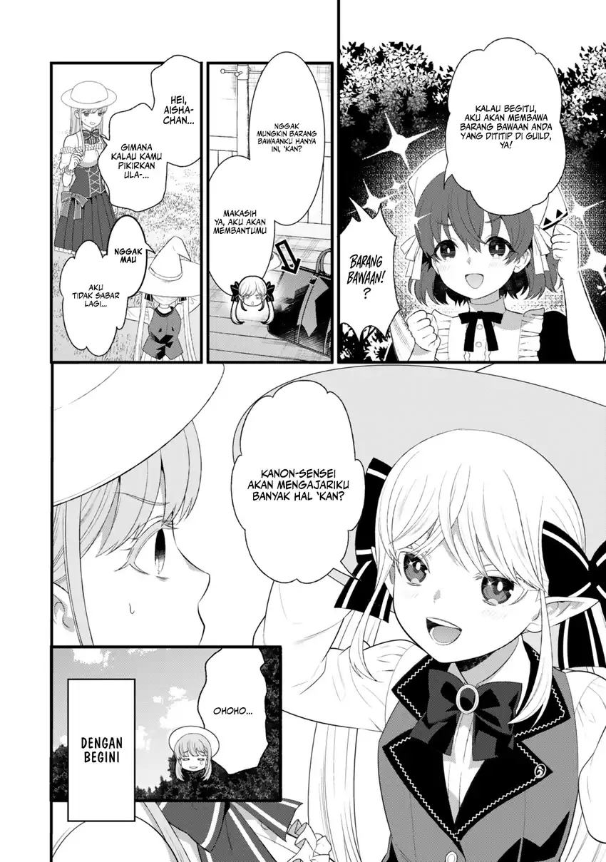 Watashi no Mahou wa Zettai ni Atarun desu chapter 4 halaman 15