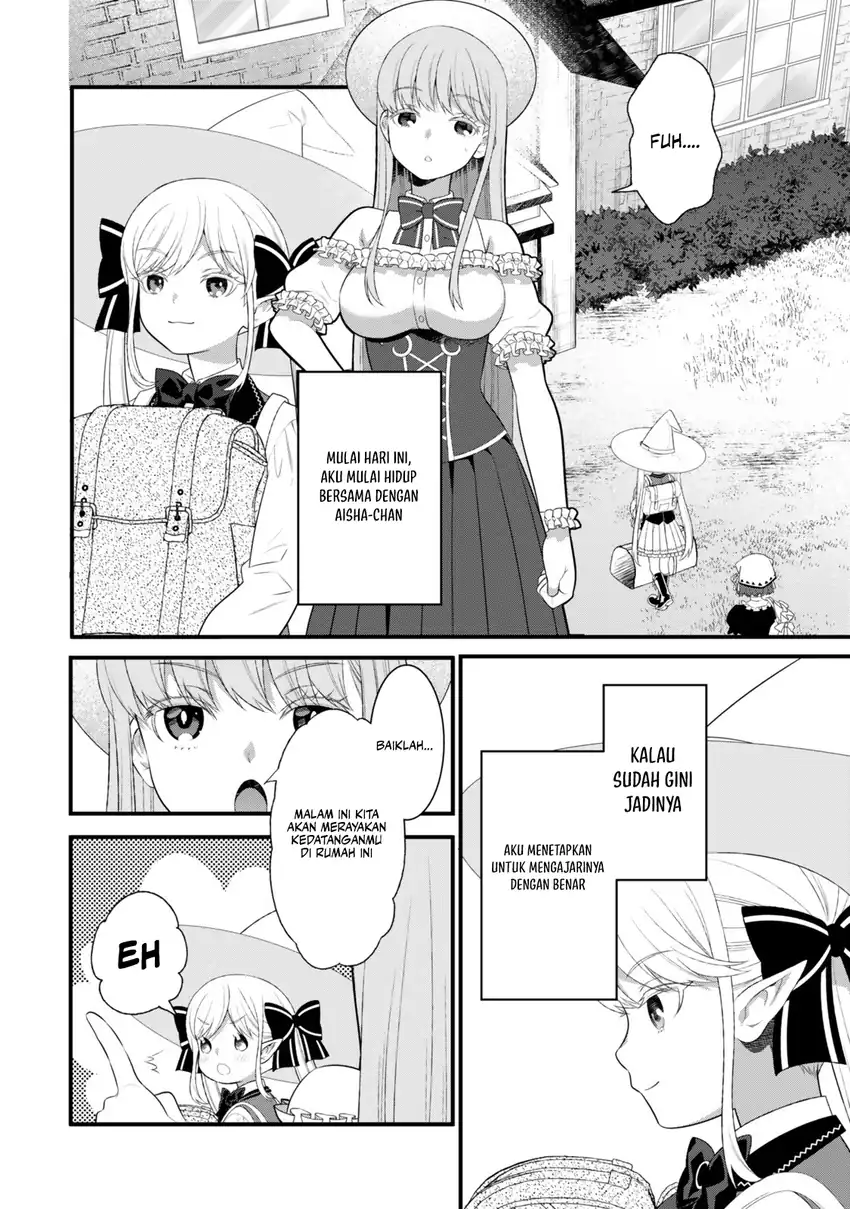 Watashi no Mahou wa Zettai ni Atarun desu chapter 4 halaman 17