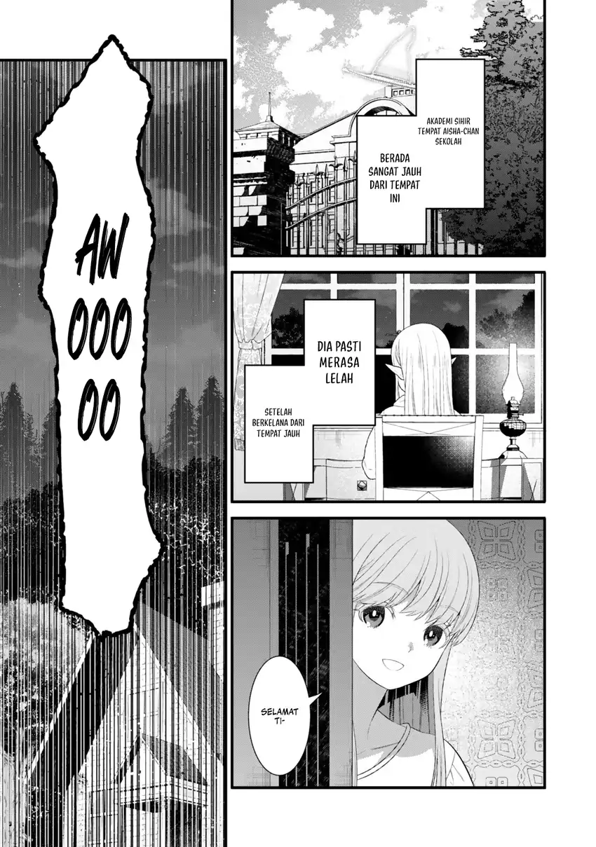 Watashi no Mahou wa Zettai ni Atarun desu chapter 4 halaman 28