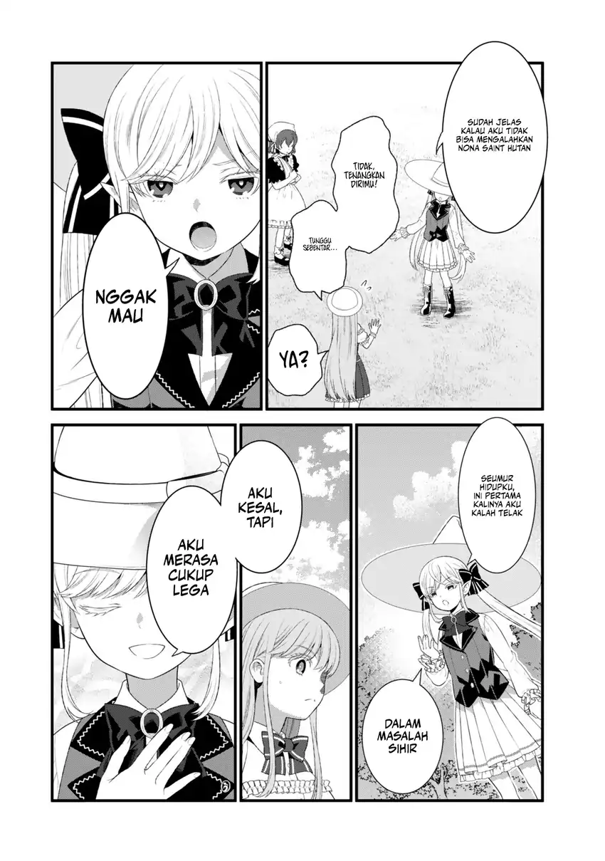 Watashi no Mahou wa Zettai ni Atarun desu chapter 4 halaman 7